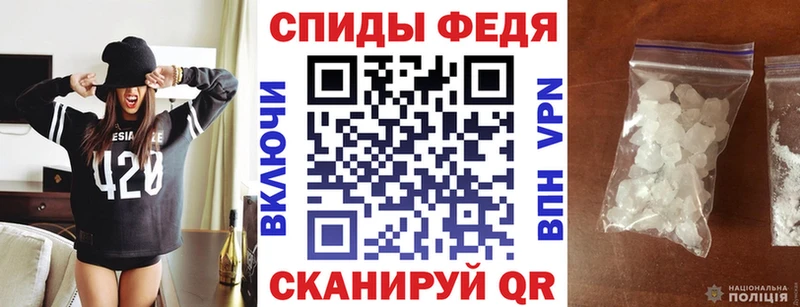 Amphetamine 97%  Краснотурьинск 