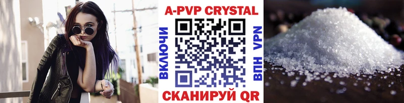 Alfa_PVP мука  Краснотурьинск 
