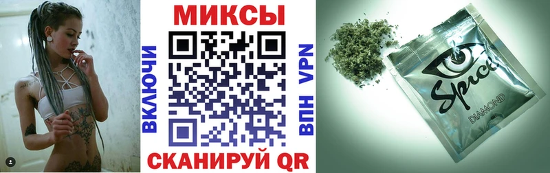 БУТИРАТ BDO  Краснотурьинск 