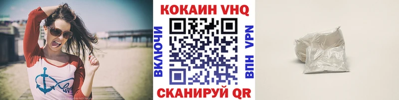blacksprut ТОР  Краснотурьинск  КОКАИН 97% 