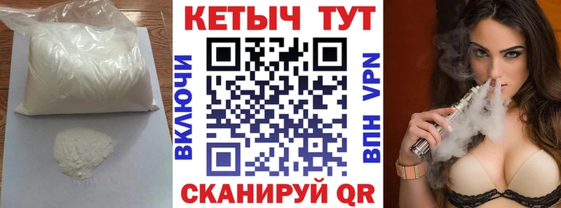 цена наркотик  Краснотурьинск  Кетамин VHQ 