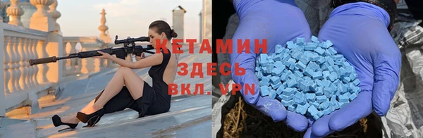 не бодяженный Беломорск