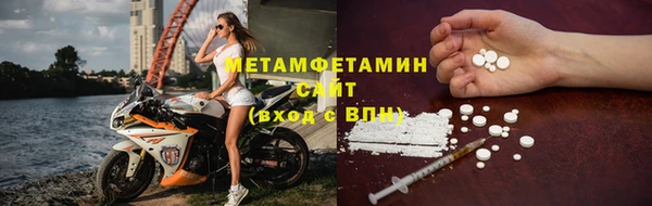 apvp Белоозёрский