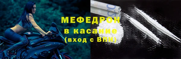 не бодяженный Беломорск