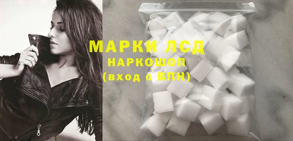 apvp Белоозёрский