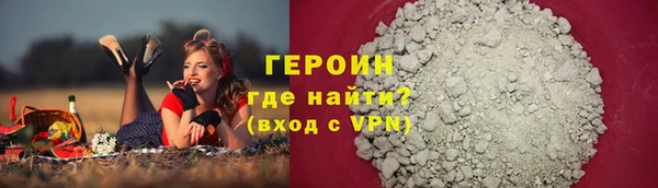 apvp Белоозёрский