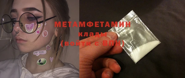 apvp Белоозёрский