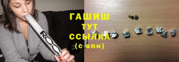 не бодяженный Беломорск