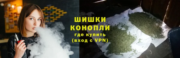 не бодяженный Беломорск