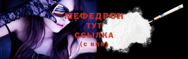 apvp Белоозёрский