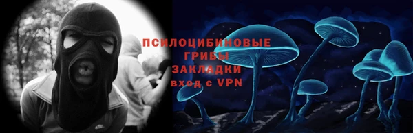 не бодяженный Беломорск