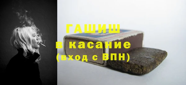 apvp Белоозёрский