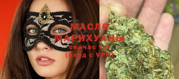 не бодяженный Беломорск