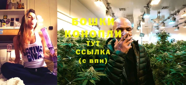 apvp Белоозёрский