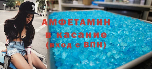 не бодяженный Беломорск