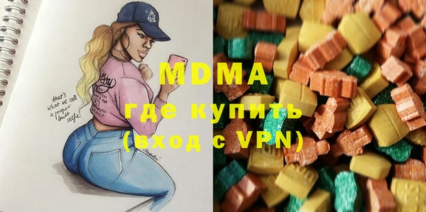 apvp Белоозёрский