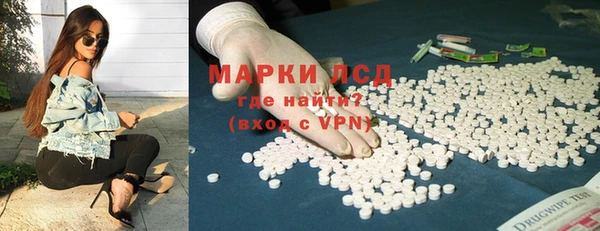 не бодяженный Строитель