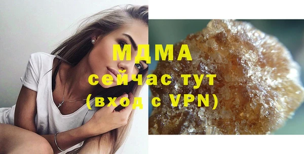 apvp Белоозёрский