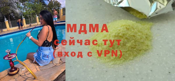 не бодяженный Беломорск