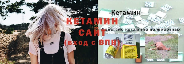 не бодяженный Строитель
