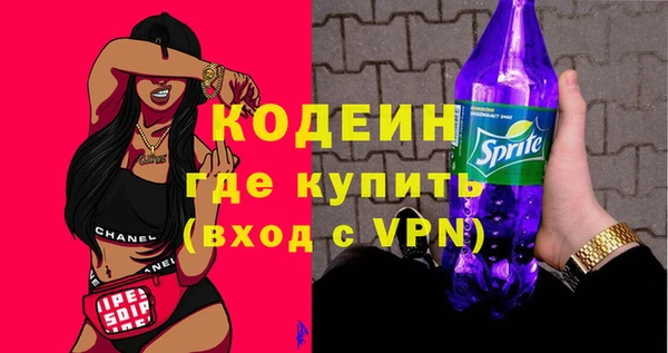 не бодяженный Беломорск