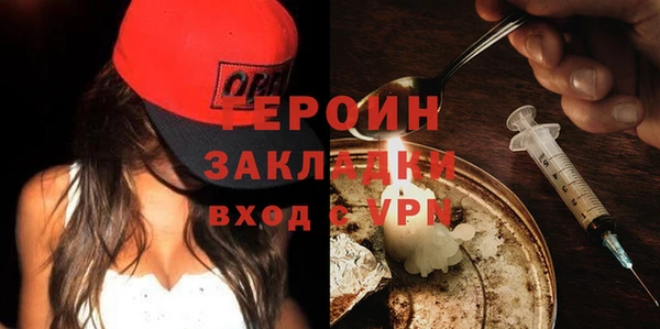 не бодяженный Беломорск