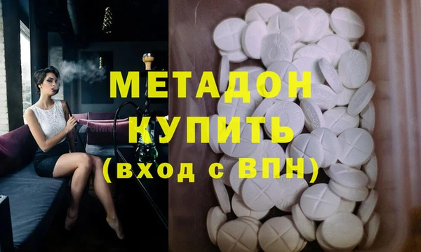 apvp Белоозёрский