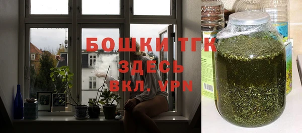 не бодяженный Беломорск