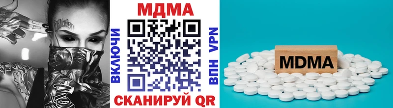 МДМА crystal  Краснотурьинск 