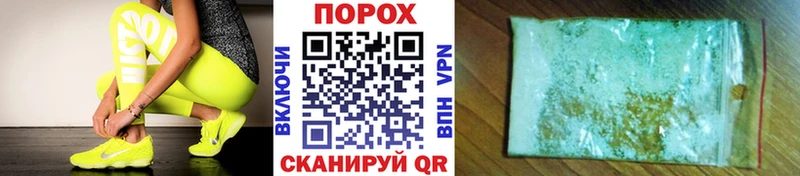 Первитин винт  где можно купить наркотик  даркнет формула  Краснотурьинск 