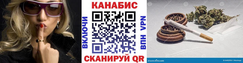 даркнет сайт  Краснотурьинск  Марихуана THC 21% 
